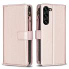 For Samsung Galaxy S25+ 5G 9 Card Slots Zipper Wallet Leather Flip Phone Case(Rose Gold) - 1