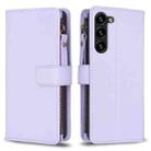 For Samsung Galaxy S25+ 5G 9 Card Slots Zipper Wallet Leather Flip Phone Case(Light Purple) - 1