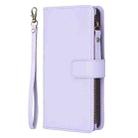For Samsung Galaxy S25+ 5G 9 Card Slots Zipper Wallet Leather Flip Phone Case(Light Purple) - 3