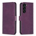 For Samsung Galaxy S25 5G Plaid Embossed Leather Phone Case(Purple) - 1