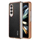 For Samsung Galaxy Z Fold4 5G AZNS Electroplated Edge Carbon Fiber Texture Phone Case(Black) - 1