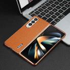 For Samsung Galaxy Z Fold4 5G AZNS Electroplated Edge Carbon Fiber Texture Phone Case(Brown) - 2