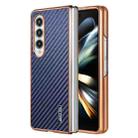 For Samsung Galaxy Z Fold4 5G AZNS Electroplated Edge Carbon Fiber Texture Phone Case(Blue) - 1