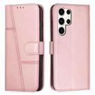 For Samsung Galaxy S25 Ultra 5G Stitching Calf Texture Buckle Leather Phone Case(Rose Gold) - 1