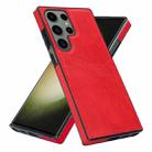 For Samsung Galaxy S23 Ultra 5G Litchi Leather Skin Card Slots Phone Case(Red) - 2