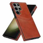 For Samsung Galaxy S23 Ultra 5G Litchi Leather Skin Card Slots Phone Case(Brown) - 2