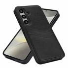 For Samsung Galaxy S24 5G Litchi Leather Skin Card Slots Phone Case(Black) - 2