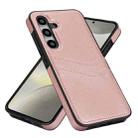 For Samsung Galaxy S24 5G Litchi Leather Skin Card Slots Phone Case(Rose Gold) - 2