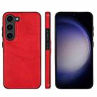 For Samsung Galaxy S25+ 5G Litchi Leather Skin Card Slots Phone Case(Red) - 1