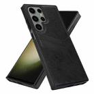 For Samsung Galaxy S25 Ultra 5G Litchi Leather Skin Card Slots Phone Case(Black) - 2
