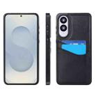 For Samsung Galaxy S25 Edge 5G Litchi Leather Skin Card Slots Phone Case(Black) - 1