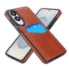 For Samsung Galaxy S25 Edge 5G Litchi Leather Skin Card Slots Phone Case(Brown) - 2