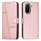 For Redmi A5 4G 171.7mm / Poco C71 Stitching Calf Texture Buckle Leather Phone Case(Rose Gold) - 1