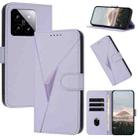 For Xiaomi 14 Triangle Pattern Buckle Clasp Leather Phone Case(Light Purple) - 1