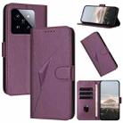 For Xiaomi 14 Pro Triangle Pattern Buckle Clasp Leather Phone Case(Dark Purple) - 1