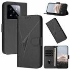 For Xiaomi 14 Pro Triangle Pattern Buckle Clasp Leather Phone Case(Black) - 1