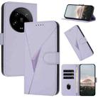 For Xiaomi 14 Ultra Triangle Pattern Buckle Clasp Leather Phone Case(Light Purple) - 1