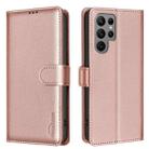 For Samsung Galaxy S25 Ultra 5G Litchi Texture RFID Anti-theft Leather Phone Case(Gold) - 1