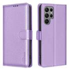 For Samsung Galaxy S25 Ultra 5G Litchi Texture RFID Anti-theft Leather Phone Case(Purple) - 1