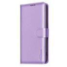 For Samsung Galaxy S25 Ultra 5G Litchi Texture RFID Anti-theft Leather Phone Case(Purple) - 2