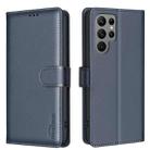 For Samsung Galaxy S25 Ultra 5G Litchi Texture RFID Anti-theft Leather Phone Case(Blue) - 1