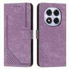 For Redmi Note 14 Pro 5G Skin Feel Stripe Pattern Leather Phone Case with Long Lanyard(Purple) - 1