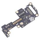 For Realme GT Neo3 Original SIM Card Reader Board - 3