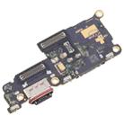 For Realme 12 Pro+ RMX3840 Original SIM Card Reader Board - 3