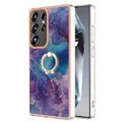 For Samsung Galaxy S25 Ultra 5G Electroplating Marble Dual-side IMD Phone Case with Ring(Purple 016) - 1