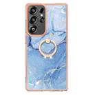 For Samsung Galaxy S25 Ultra 5G Electroplating Marble Dual-side IMD Phone Case with Ring(Blue 018) - 2