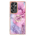 For Samsung Galaxy S25 Ultra 5G Electroplating Marble Dual-side IMD Phone Case with Ring(Pink 013) - 2
