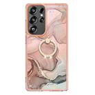 For Samsung Galaxy S25 Ultra 5G Electroplating Marble Dual-side IMD Phone Case with Ring(Rose Gold 015) - 2