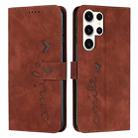For Samsung Galaxy S25 Ultra 5G Skin Feel Heart Embossed Leather Phone Case with Long Lanyard(Brown) - 1