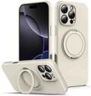 For iPhone 13 Pro Max Liquid Silicone MagSafe Phone Case with Rotating Holder(White) - 1