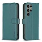 For Samsung Galaxy S25 Ultra 5G Magnetic Buckle Leather Phone Case(Green) - 1
