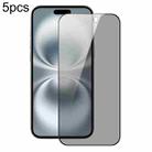 For iPhone 16 Plus 5pcs DUX DUCIS 0.33mm 9H High Aluminum Anti-spy HD Tempered Glass Film - 1