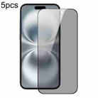 For iPhone 16 5pcs DUX DUCIS 0.33mm 9H High Aluminum Anti-spy HD Tempered Glass Film - 1