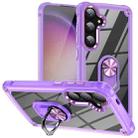 For Samsung Galaxy S24 FE 5G TPU + PC Lens Protection Phone Case with Ring Holder(Purple) - 1