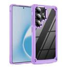 For Samsung Galaxy S25 Ultra 5G TPU + PC Lens Protection Phone Case(Purple) - 1