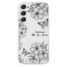 For Samsung Galaxy S23 5G Colorful Painting Pattern TPU Phone Case(Butterfly Flower) - 2