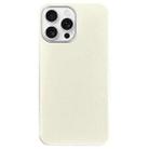 For iPhone 16 Pro Max Litchi Pattern Silver Edge Camera Frame Material Phone Case(White) - 1