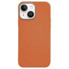 For iPhone 14 Litchi Pattern Silver Edge Camera Frame Material Phone Case(Brown) - 1