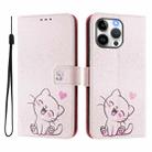 For iPhone 15 Pro Max Art Colored Drawing Pattern Leather Phone Case(Cute cat) - 2