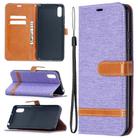 For Xiaomi Redmi 9A Color Matching Denim Texture Horizontal Flip Leather Case with Holder & Card Slots & Wallet & Lanyard(Purple) - 1