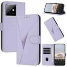 For Honor X60 GT Triangle Pattern Buckle Clasp Leather Phone Case(Light Purple) - 1