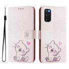 For Samsung Galaxy S20 FE 4G Art Colored Drawing Pattern Leather Phone Case(Cute cat) - 2