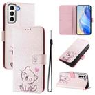 For Samsung Galaxy S21 5G Art Colored Drawing Pattern Leather Phone Case(Cute cat) - 1