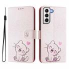 For Samsung Galaxy S21+ 5G Art Colored Drawing Pattern Leather Phone Case(Cute cat) - 2