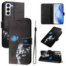 For Samsung Galaxy S21+ 5G Art Colored Drawing Pattern Leather Phone Case(Butterfly cat) - 1