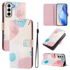 For Samsung Galaxy S21+ 5G Art Colored Drawing Pattern Leather Phone Case(Graffiti puzzle) - 1